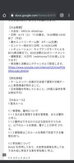 LPL强队再创辉煌连冠传奇王牌再夺FMVP