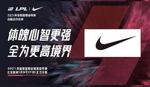 2025全球电竞大会在静安盛大开启