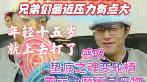 王者荣耀S40赛季重磅开启三大君主齐聚